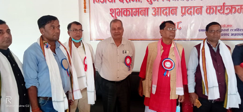 बोदेबरसाइन नगर उद्योग बाणिज्य संघद्वारा शुभकामना आदान प्रदान
