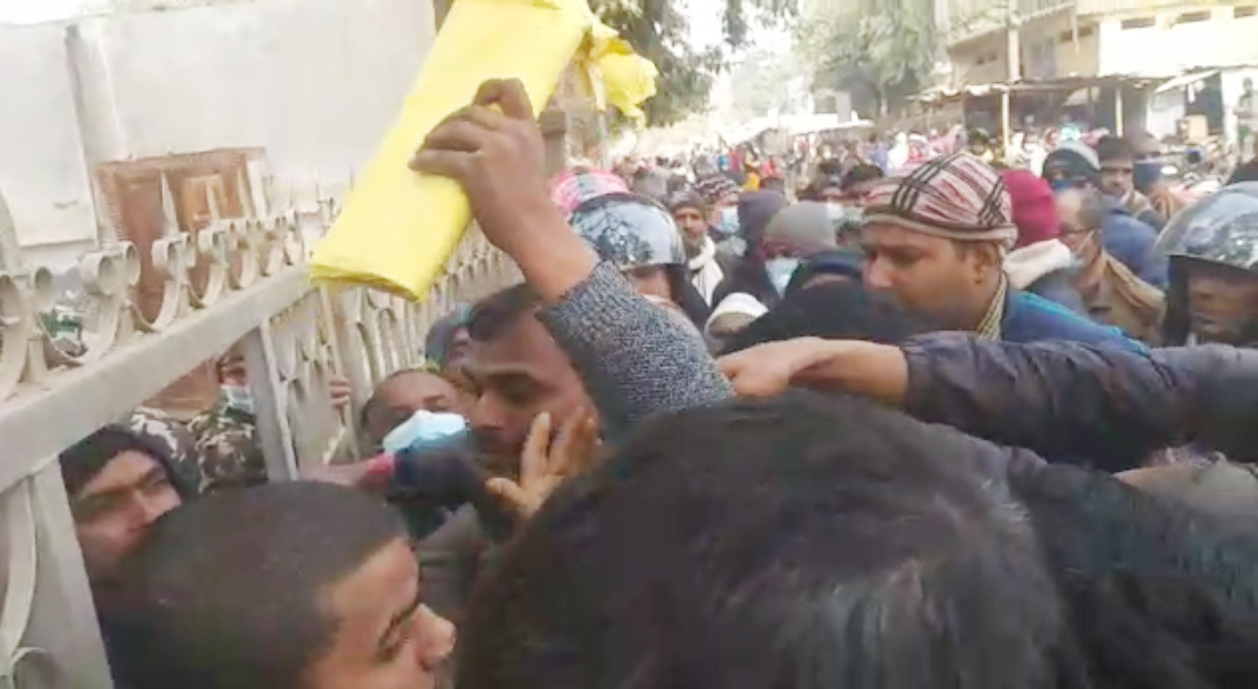 वन कार्यालयको टेण्डरमा “सेटिङ” !