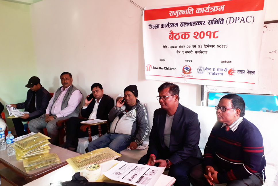 शिक्षण सिकाई प्रक्रियालाई उकास्नु पर्नेमा जोड