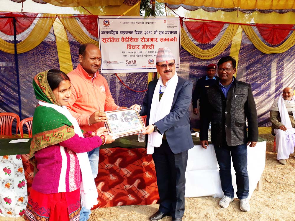 बैदेशिक रोजगारीमा गएका सप्तरीका  १ सय ४२ जनाले ज्यान गुमाए