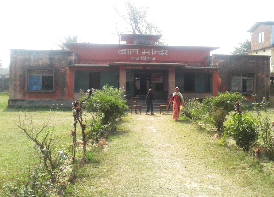 नगरभित्रै कै बिद्यालयमा बिद्यार्थीहरूको उपस्थिति न्यून,  न्यून बिद्यार्थी भएका बिद्यालयलाई मर्ज गरिने ः उपप्रमुख झा