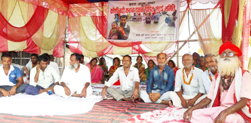 कोशी पीडितहरुको अनसनदेखि  तीन जिल्ला ठप्प पार्ने तयारी