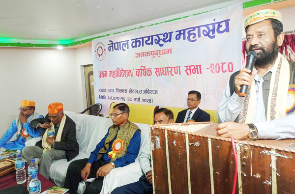 प्रधानमन्त्रीले उथलपुथल भन्दा बढी जनताको समस्या र देशको विकासका कुरा गर्नुपर्छ ः नेता निधि
