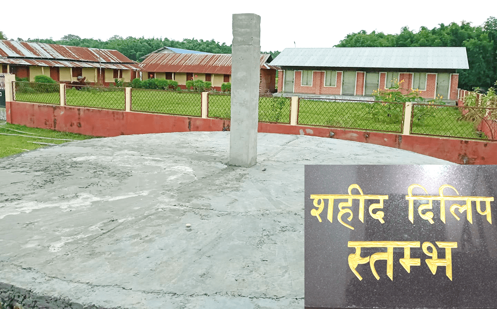 सहिद दिलिप स्मृति प्रतिष्ठानद्वारा तीन सदस्यीय पुरस्कार छनौट समिति गठन