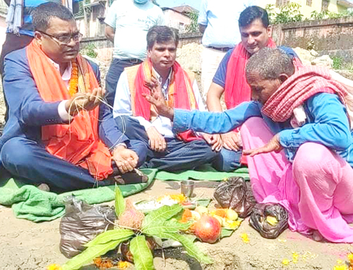पचहत्तर शैय्याको कार्डिक सेन्टर र एनेक्स भवनको शिलान्यास