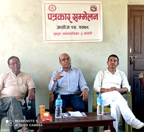 सप्तरीको सुरुङ्गा नगरपालिका बैज्ञानिक गाउँ कार्यक्रम लागु भएको मुलुककै दोश्रो पालिका 