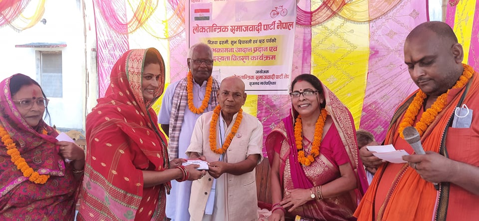 मधेशको मुद्दा लिएर अगाडी बढ्न लोसपालाई सुझाव