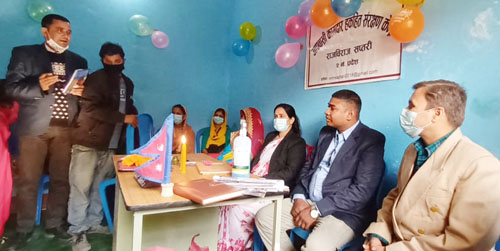 आप्रवासी कामदार हकहित संरक्षण  केन्द्र सप्तरी कार्यालयको उदघाटन