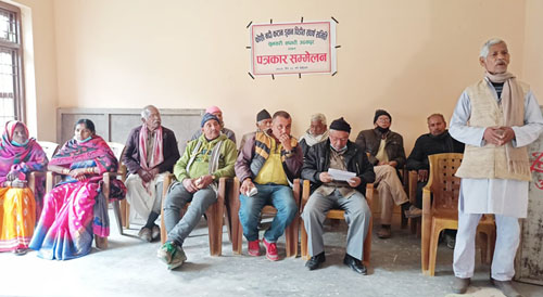 कोशीपीडितद्वारा मुआब्जा र क्षतिपूर्तिका  लागि पहल गर्न प्रधानमन्त्रीसँग माग 