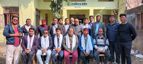 नेपाल औषधी बिक्री तथा प्रतिनिधित्व संघको समिति गठन