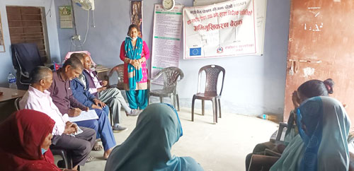बहुक्षेत्रिय पोषण सम्बन्धी अभिमुखिकरण सम्पन्न 