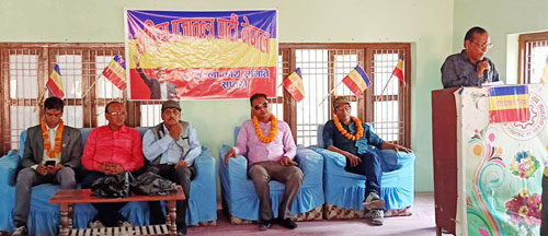राप्रपा नेपालको जिल्ला समिति बिस्तार