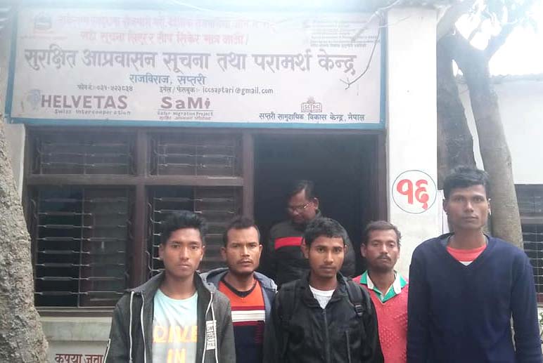 बैदेशिक रोजगारमा ठगिएका पाँच युवाले पाए क्षतिपूर्ती 