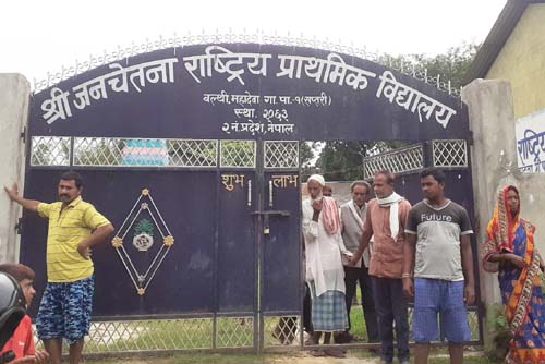 दिवा खाजा कार्यक्रममा  अनियमितता भएको आरोप