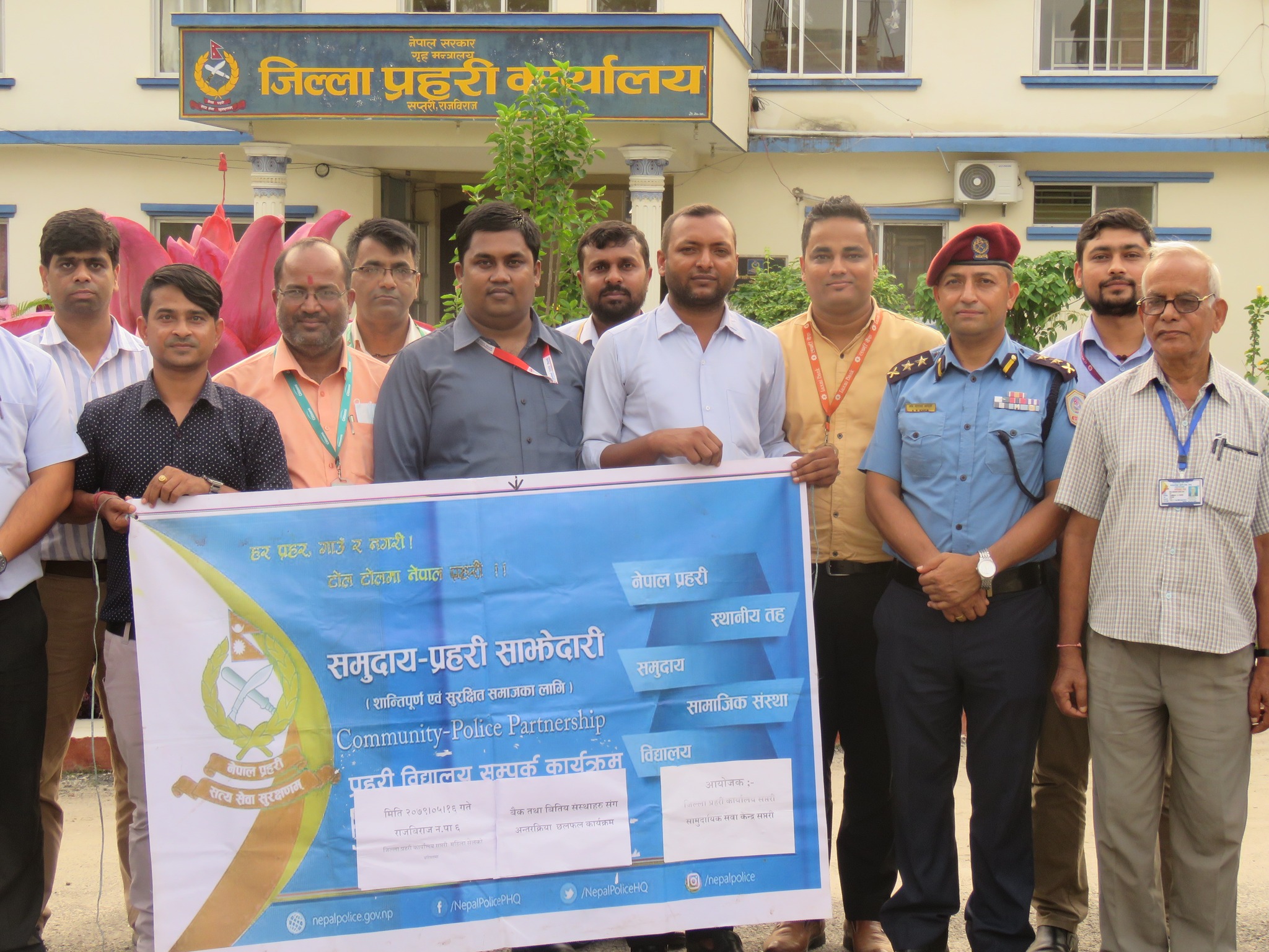 निर्वाचन तथा चाडपर्वलाई लक्षित गर्दै प्रहरीले सुरु ग¥र्यो विशेष सुरक्षा योजना