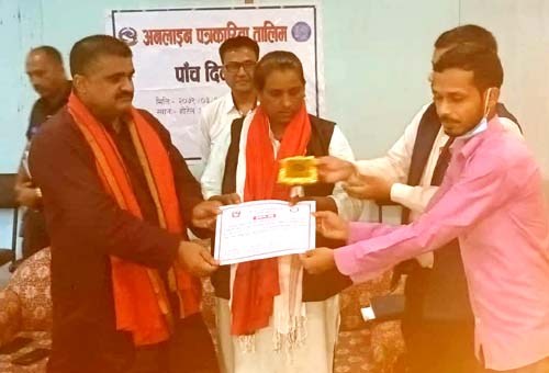 सुशासन तथा जनमैत्री प्रशासनका लागि सूचनाको हक महत्वपूर्ण