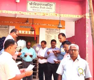 चित्रगुप्त सेवा समितिका नवनिर्वाचित पदाधिकारीद्वारा सपथ एवं पदभार ग्रहण
