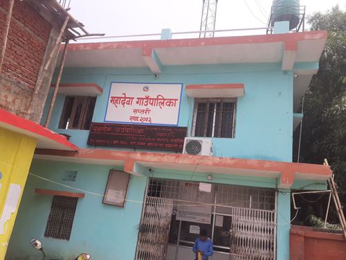 महादेवामा काम नगरि करोडौको भुक्तानी, काम गर्नेले भुक्तानी पाएनन्, “अध्यक्ष मण्डलले भने यस्ता कुरा फोनमा भन्न मिल्दैन’ 