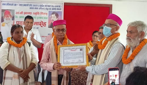 बैद्य–प्रकाश मानवअधिकार पुरस्कारबाट  समाजसेवी दास सम्मानित 