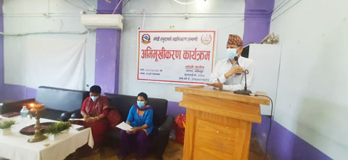 लोकसेवामा प्रवेश गराउने उद्देश्यले मधेशी आयोगद्वारा अभिमुखिकरण