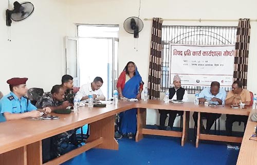 बिपद्को जोखिमलाई नक्साङ्कन,  पहिचान गरी प्रतिकार्य गर्नुपर्नेमा जोड