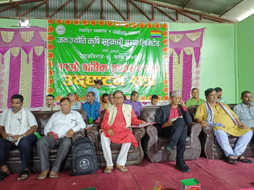 जनज्योतिको साधारण सभा सम्पन्न, विभिन्न भावी योजना तयार