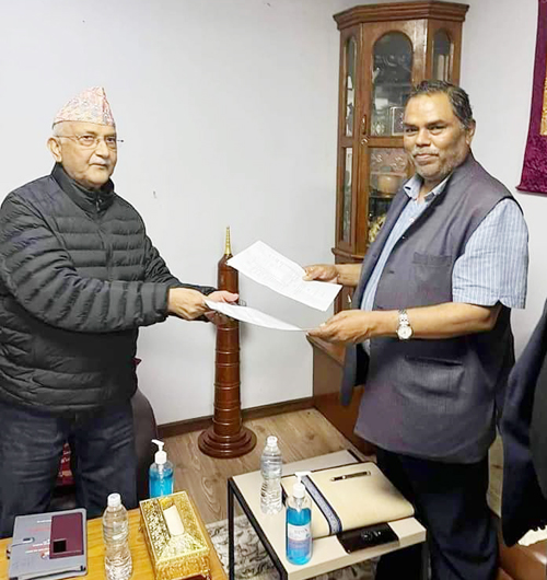 नेकपा एमाले र जसपाबीच चुनावी तालमेल, सप्तरीमा एमालेले लगायो उम्मेदवारको  टुङ्गो, जसपा अझै अन्यौलमा 