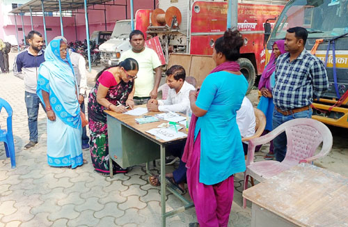 बदर मत प्रतिशत घटाउन नमूना मतदान