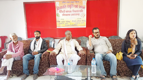 मैथिली भाषालाई सरकारी भाषाको रूपमा विकास गर्नुपर्नेमा जोड