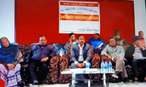 राजनीतिको निकास र यूवाको भूमिका विषयक अन्तरक्रिया सम्पन्न