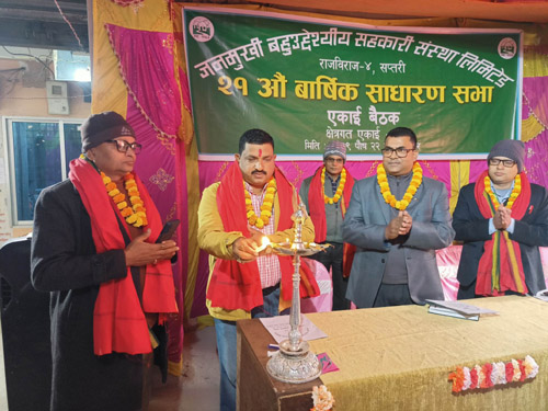 सहकारीहरुसँग समन्वयकारी भूमिकाका साथ  अगाडी बढ्ने ः प्रदेशसभा सदस्य यादव 