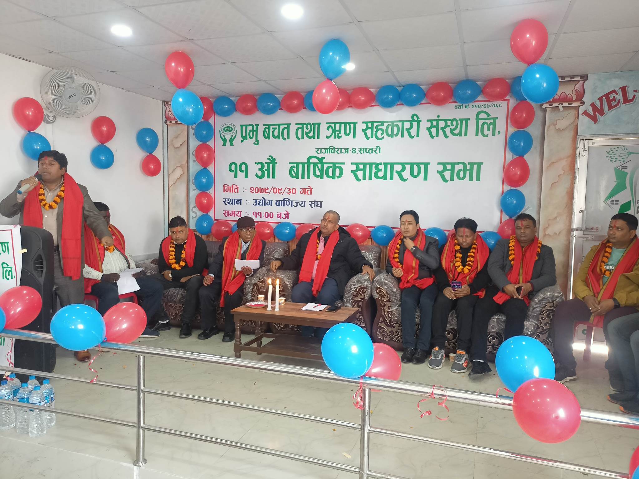 सहकारी संस्थाहरुले दिइरहेको सेवाप्रति सम्बन्धीत निकायले प्रोत्साहित गर्नु पर्नेमा जोड