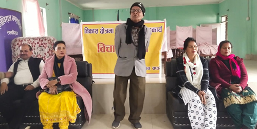 नेपाल भारतबीचको सम्बन्ध अझ प्रगाढ हुनुपर्छ ः वक्ताहरु