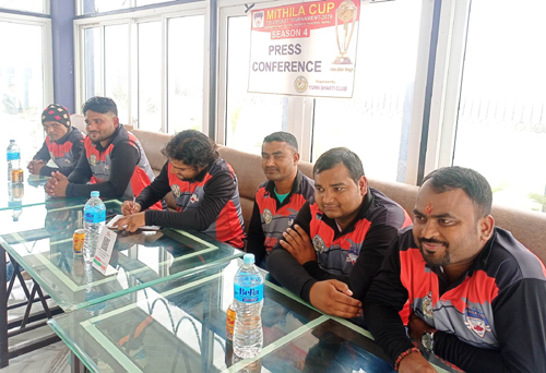 मिथिलाकपको चौथो संस्करण माघ १४ देखी २६ सम्म