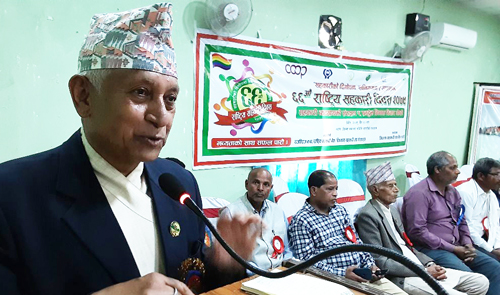 सहकारी व्यवसायको संरक्षणमा र प्रवद्र्धनमा  राज्य गम्भीर छैन् ः पूर्व गृहराज्यमन्त्री बास्कोटा