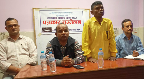 माग पुरा गराउन हरवाचरवाहरु  पैदलै जनकपुर पुग्दै