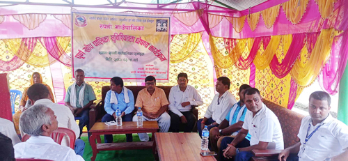 रुपनी पूर्णखोप सुनिश्चित पालिका घोषणा