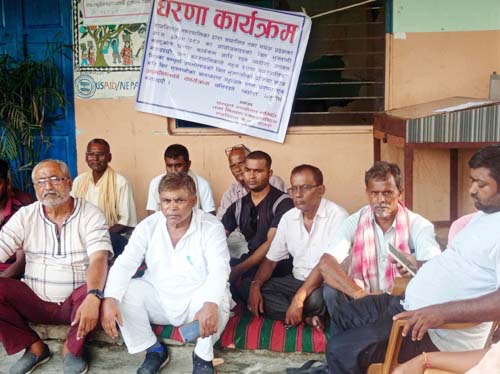 भुक्तानी रकम दिलाउने  प्रतिबद्धतापछि राविनपाको तालाबन्दी  तथा धर्ना कार्यक्रम स्थगित