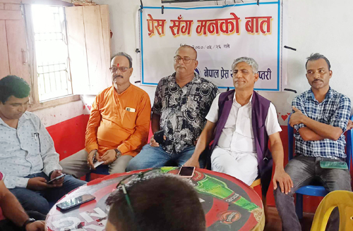 तीनै जिल्लाका संचारकर्मीहरुबीच समन्वयकारी  भूमिका आवश्यक ः कोशी प्रदेश सभा सदस्य कार्की