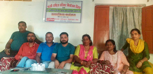 १०औं राष्ट्रिय परिवार नियोजन दिवसमा अन्तरक्रिया 