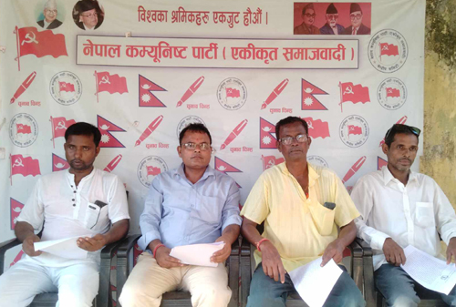 नेकपा एस छिन्नमस्ताद्वारा गाउँपालिका बिरुद्ध संघर्षका कार्यक्रम सार्वजनिक
