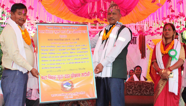 खडक नगरपालिका ११ बालविवाह मुक्त घोषणा