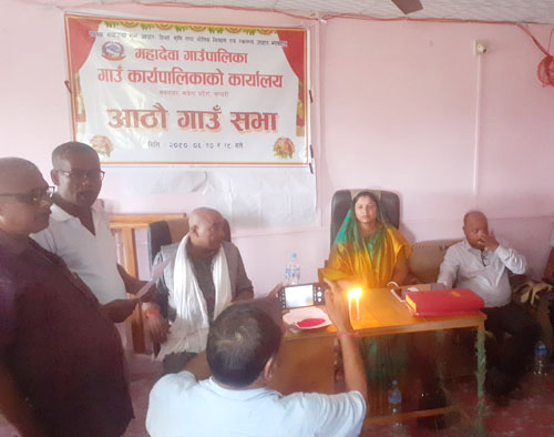 महादेवाको आठौ गाउँ सभा सम्पन्न 