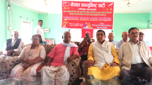 नेकपा एकिकृत समाजवादीद्वारा शुभकामना आदान प्रदान