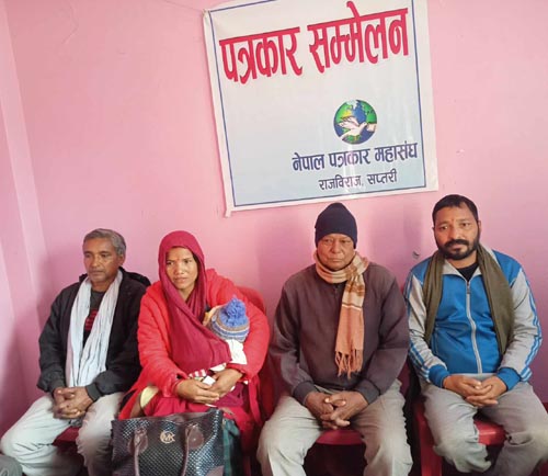 ऋण चुक्ता गरेपनि धितोको जग्गा फिर्ता नगरेको पीडितहरुको आरोप