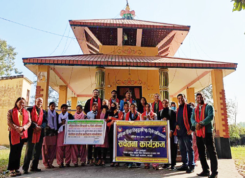 यूवा बिद्यार्थीको भुमिका तथा कलेज स्तरीय प्रशिक्षण कार्यक्रम सम्पन्न