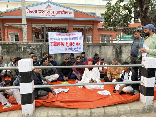 प्रतिष्ठान निर्माणका लागि युवाहरुले शुक्रबार पनि धर्नालाई दिए निरन्तरता 