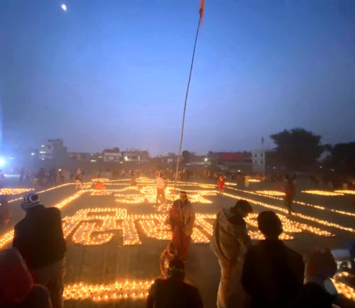भगवान रामको प्राण प्रतिष्ठा  कार्यक्रम उत्सवका साथ मनाइयो