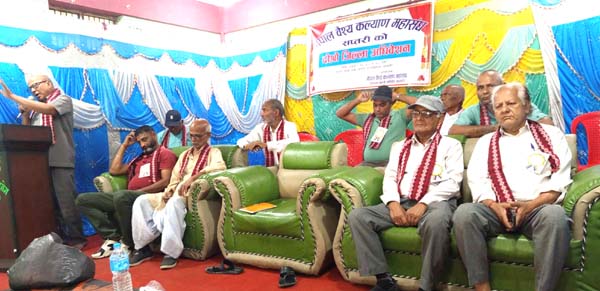 नेपाल वैश्य कल्याण महासंघ सप्तरीको दोश्रो जिल्ला अधिवेशन सम्पन्न