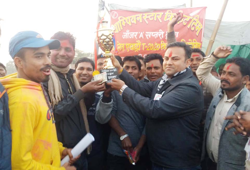 बजाज युथलाई टि–ट्वान्टीको उपाधी 